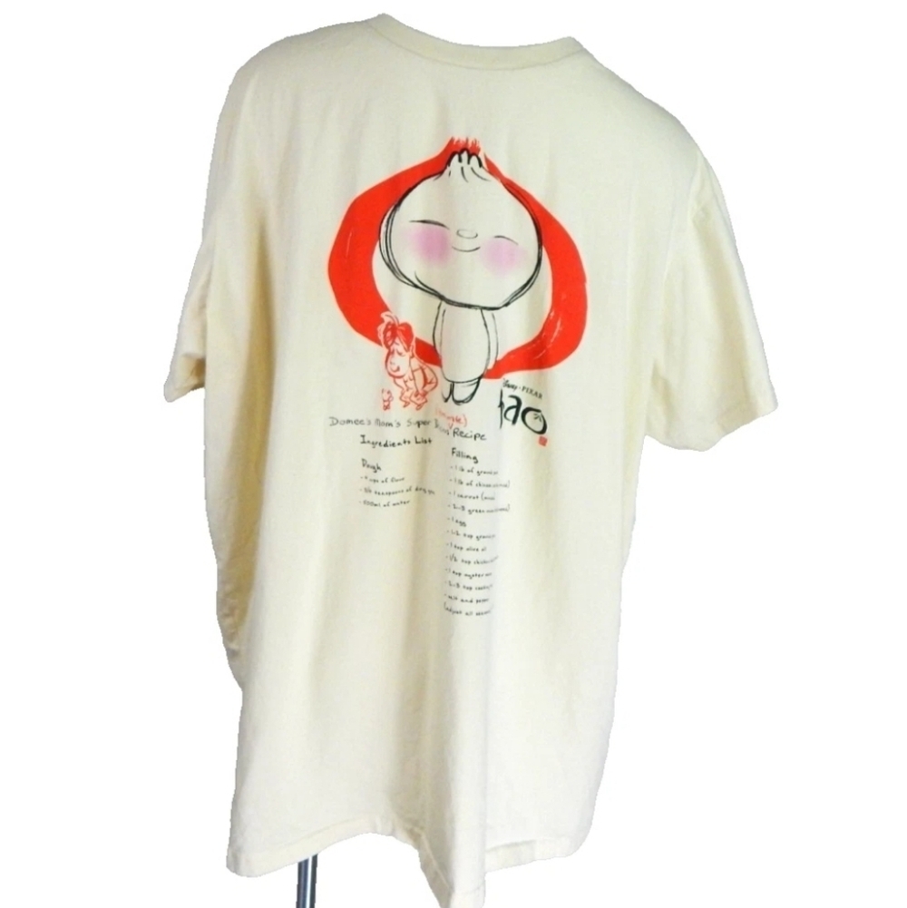 Disney Parks Pixar Bao Graphic‎ Tee